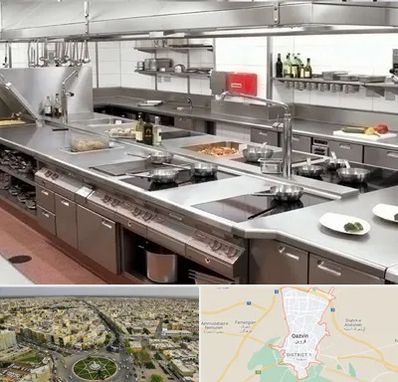 تجهیزات آشپزخانه صنعتی در قزوین