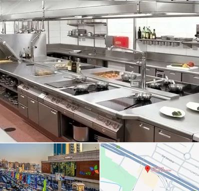 تجهیزات آشپزخانه صنعتی در لاله پارک تبریز