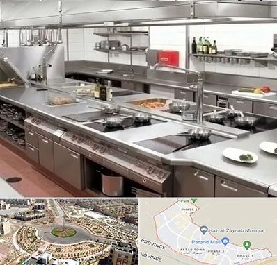 تجهیزات آشپزخانه صنعتی در پرند