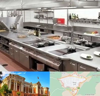 تجهیزات آشپزخانه صنعتی در خوی