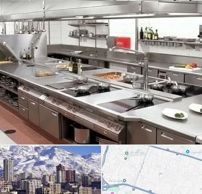 تجهیزات آشپزخانه صنعتی در ازگل