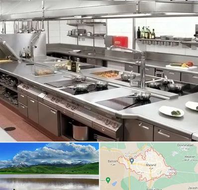 تجهیزات آشپزخانه صنعتی در مرند