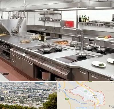 تجهیزات آشپزخانه صنعتی در یاسوج