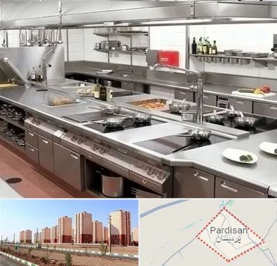 تجهیزات آشپزخانه صنعتی در پردیسان قم