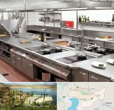 تجهیزات آشپزخانه صنعتی در شبستر