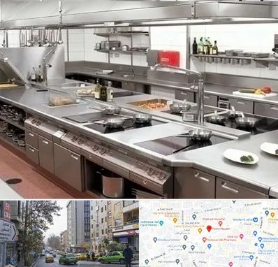 تجهیزات آشپزخانه صنعتی در فاطمی 