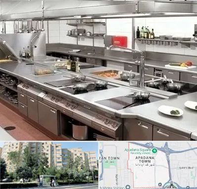 تجهیزات آشپزخانه صنعتی در آپادانا