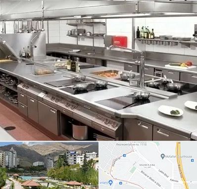 تجهیزات آشپزخانه صنعتی در شهر زیبا 