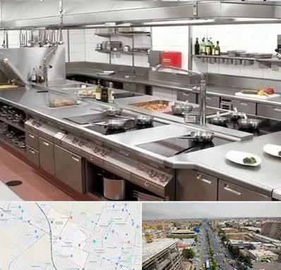 تجهیزات آشپزخانه صنعتی در حصارک کرج 