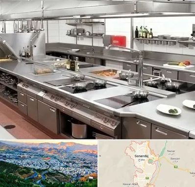 تجهیزات آشپزخانه صنعتی در سنندج