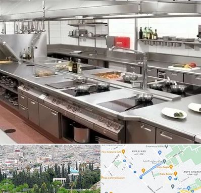 تجهیزات آشپزخانه صنعتی در محلاتی شیراز 