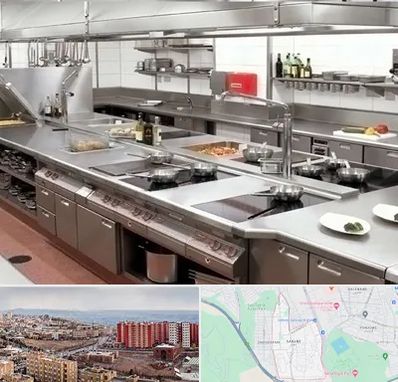 تجهیزات آشپزخانه صنعتی در سهند تبریز