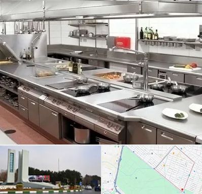 تجهیزات آشپزخانه صنعتی در بلوار فلسیطین مشهد