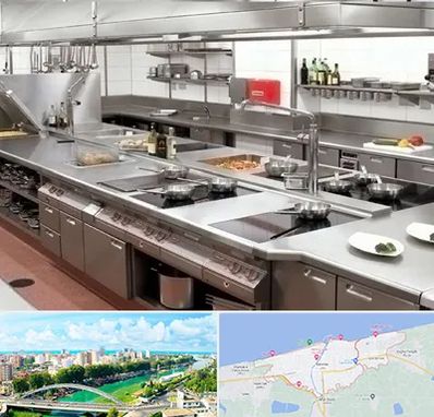 تجهیزات آشپزخانه صنعتی در بابلسر