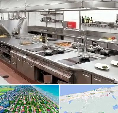تجهیزات آشپزخانه صنعتی در فریدونکنار