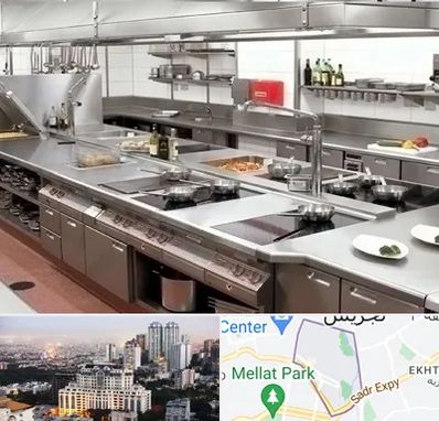 تجهیزات آشپزخانه صنعتی در الهیه 