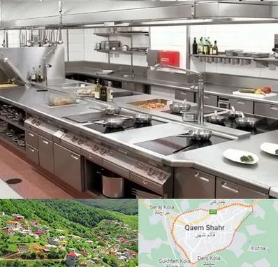 تجهیزات آشپزخانه صنعتی در قائم شهر