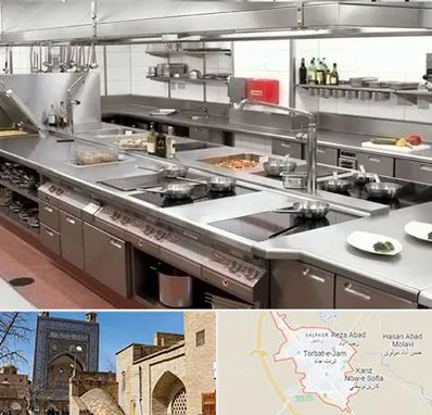 تجهیزات آشپزخانه صنعتی در تربت جام