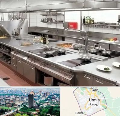 تجهیزات آشپزخانه صنعتی در ارومیه