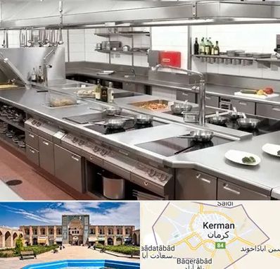 تجهیزات آشپزخانه صنعتی در کرمان
