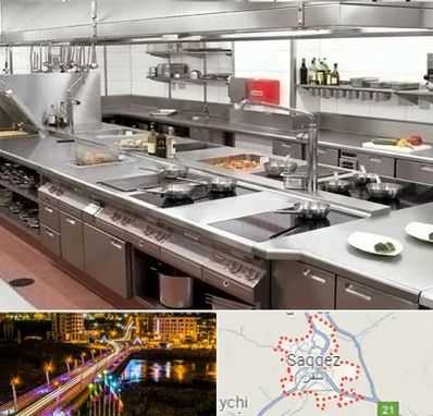 تجهیزات آشپزخانه صنعتی در سقز