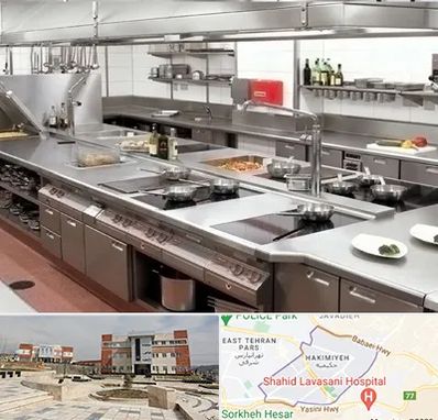 تجهیزات آشپزخانه صنعتی در حکیمیه 