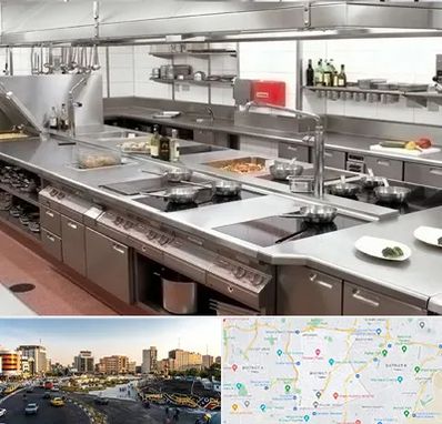 تجهیزات آشپزخانه صنعتی در منطقه 7 تهران 