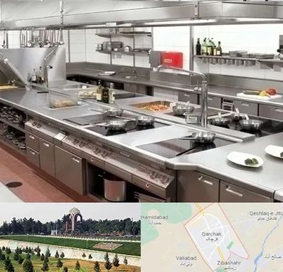تجهیزات آشپزخانه صنعتی در قرچک