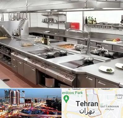 تجهیزات آشپزخانه صنعتی در صادقیه 