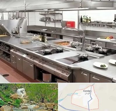 تجهیزات آشپزخانه صنعتی در کردان