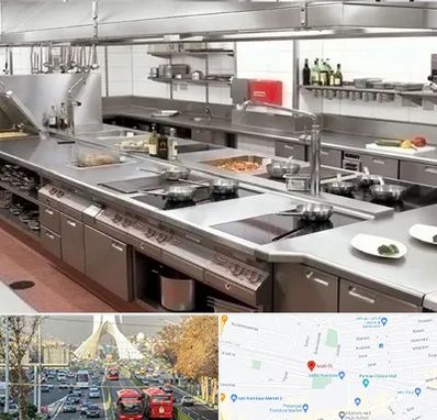 تجهیزات آشپزخانه صنعتی در خیابان آزادی 