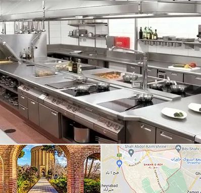 تجهیزات آشپزخانه صنعتی در شهر ری