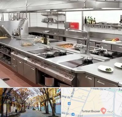 تجهیزات آشپزخانه صنعتی در تربیت تبریز