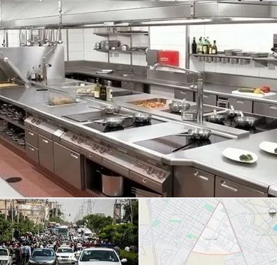تجهیزات آشپزخانه صنعتی در سیدی مشهد