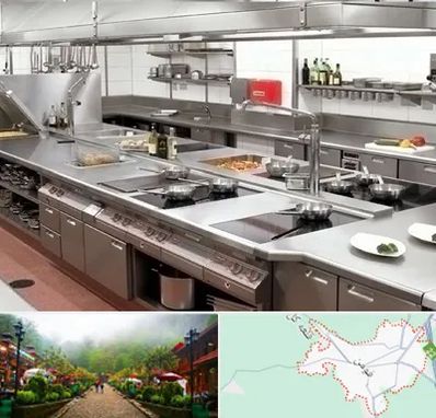 تجهیزات آشپزخانه صنعتی در فومن