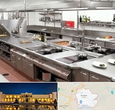 تجهیزات آشپزخانه صنعتی در برازجان