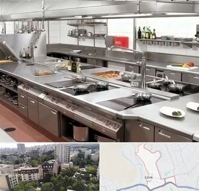 تجهیزات آشپزخانه صنعتی در اوین