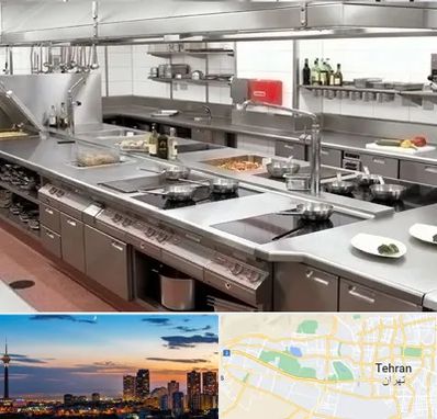 تجهیزات آشپزخانه صنعتی در غرب تهران 