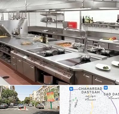 تجهیزات آشپزخانه صنعتی در چهارصد دستگاه 