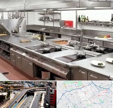 تجهیزات آشپزخانه صنعتی در ستارخان شیراز 