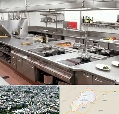 تجهیزات آشپزخانه صنعتی در شاهرود