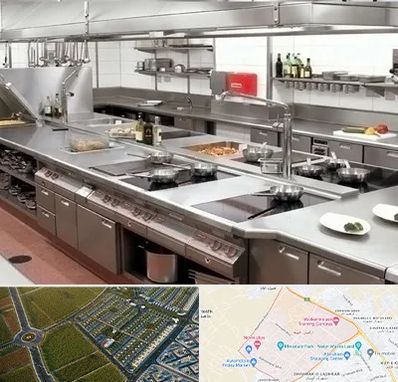 تجهیزات آشپزخانه صنعتی در الهیه مشهد 
