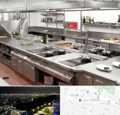 تجهیزات آشپزخانه صنعتی در هفت تیر مشهد 