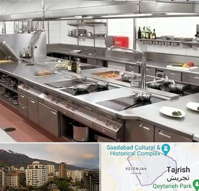 تجهیزات آشپزخانه صنعتی در زعفرانیه 