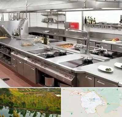 تجهیزات آشپزخانه صنعتی در بهبهان