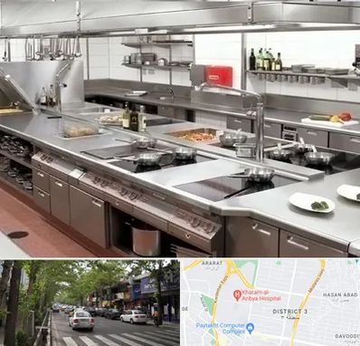 تجهیزات آشپزخانه صنعتی در ظفر 