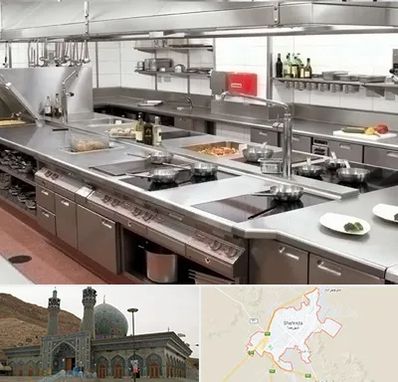 تجهیزات آشپزخانه صنعتی در شهرضا
