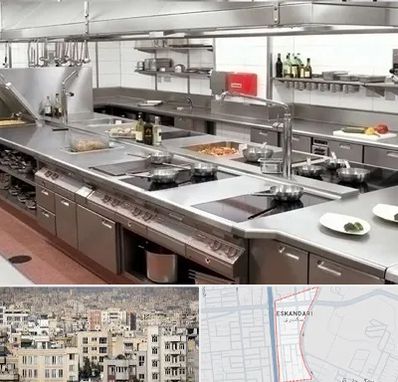 تجهیزات آشپزخانه صنعتی در اسکندری