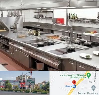 تجهیزات آشپزخانه صنعتی در هروی 