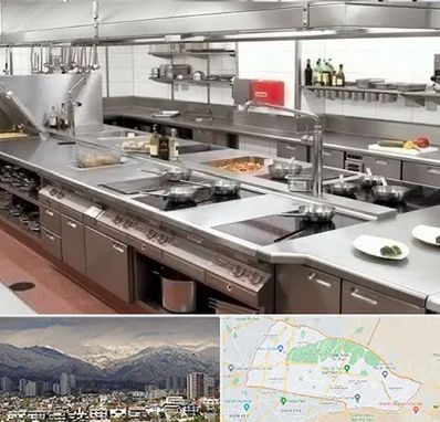 تجهیزات آشپزخانه صنعتی در منطقه 4 تهران 
